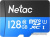 Купить карта памяти netac p500 standard 128gb nt02p500stn-128g-r + адаптер в интернет-магазине X-core.by