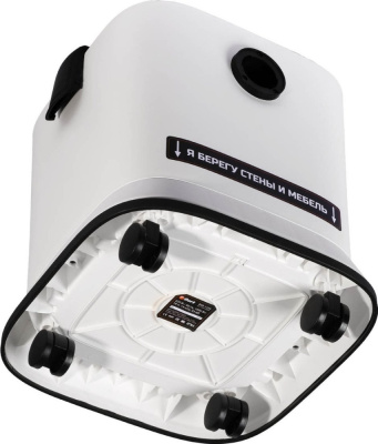 Пылесос Bort BSS-1125  купить в интернет-магазине X-core.by