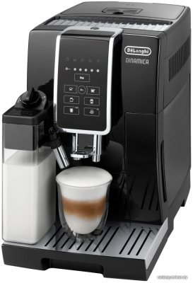 Кофемашина DeLonghi Dinamica ECAM350.50.B