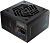 VITA BD 650W VITA-650BD