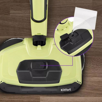 Пылесос Kitfort KT-5201  купить в интернет-магазине X-core.by