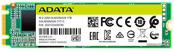 SSD A-Data Ultimate SU650 1TB ASU650NS38-1TT-C