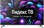 Телевизор CENTEK CT-8575 Smart