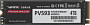 SSD Patriot Viper VP593 4TB PV593P4TBM28H