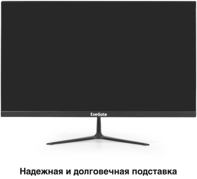 Купить игровой монитор exegate combat eg2407c ex295589rus в интернет-магазине X-core.by