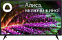 Телевизор BBK 32LEX-7259/TS2C