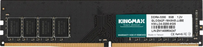 Оперативная память Kingmax 8ГБ DDR4 3200 МГц KM-LD4-3200-8GS  купить в интернет-магазине X-core.by