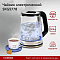 Электрический чайник StarWind SKG5778