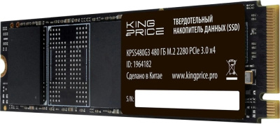 SSD Kingprice KPSS480G3 480GB  купить в интернет-магазине X-core.by