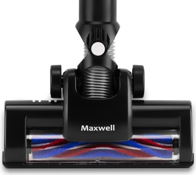 Пылесос Maxwell MW-3246  купить в интернет-магазине X-core.by