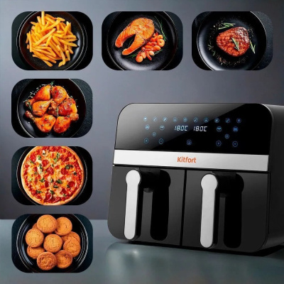 Аэрогриль (аэрофритюрница) Kitfort KT-2272  купить в интернет-магазине X-core.by