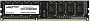 Оперативная память AMD Radeon R5 Entertainment 8GB DDR3 PC3-12800 R538G1601U2SL-U