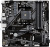 Материнская плата Gigabyte A520M DS3H WiFi6E  купить в интернет-магазине X-core.by