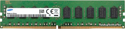 Оперативная память Samsung 8GB DDR4 PC4-19200 M393A1G43EB1-CRC  купить в интернет-магазине X-core.by