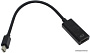 Адаптер ExeGate miniDisplayPort - HDMI 0.15 м EX284922RUS