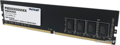 Оперативная память Patriot Signature Line 8GB DDR4 PC4-25600 PSD48G320081  купить в интернет-магазине X-core.by