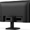 Купить монитор philips 24e1n1100d/60 в интернет-магазине X-core.by