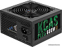 Блок питания AeroCool KCAS Plus 600W
