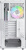 Корпус Montech XR (белый)  купить в интернет-магазине X-core.by