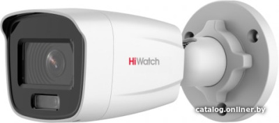 Купить ip-камера hiwatch ds-i450l (4 мм) в интернет-магазине X-core.by