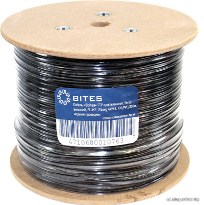 Купить кабель 5bites fs5505-305ce в интернет-магазине X-core.by