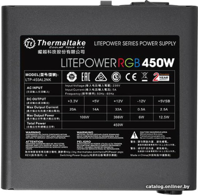 Блок питания Thermaltake Litepower RGB 450W LTP-450AL2NK  купить в интернет-магазине X-core.by