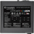 Блок питания Thermaltake Litepower RGB 450W LTP-450AL2NK  купить в интернет-магазине X-core.by