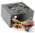 Блок питания Winard 450WA12  купить в интернет-магазине X-core.by