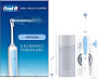 Ирригатор Oral-B Professional Care Health Center OXYJET MD20.020.0