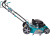 Газонокосилка GPT GLM-Т5642ST-H Газонокосилка GPT GLM-Т5642ST-H