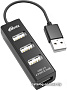 USB-хаб Ritmix CR-2402