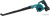 Ручная воздуходувка Makita UB101DZ (без АКБ) Ручная воздуходувка Makita UB101DZ (без АКБ)