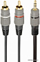 Кабель Cablexpert CCA-352-2.5M