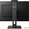 Купить монитор philips 242b1h/00 в интернет-магазине X-core.by