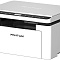 Купить мфу pantum bm2300w в интернет-магазине X-core.by