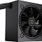 Блок питания Ocypus Gamma P650 Gamma-P650-W1HDBK024X-EU  купить в интернет-магазине X-core.by
