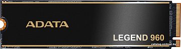 SSD A-Data Legend 960 2TB ALEG-960-2TCS