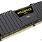 Оперативная память Corsair Vengeance LPX 2x8GB DDR4 PC4-28800 CMK16GX4M2D3600C18  купить в интернет-магазине X-core.by