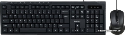 Купить клавиатура + мышь gembird kbs-um-03 в интернет-магазине X-core.by