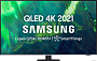 ЖК телевизор Samsung QE55Q77AAU