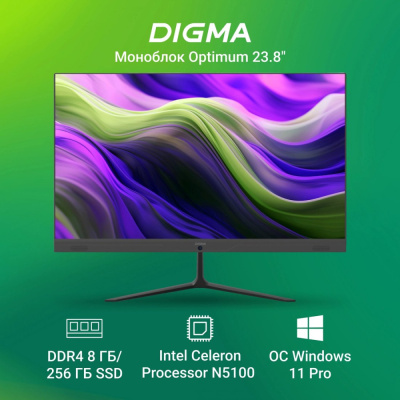 Купить моноблок digma optimum dm23cn-8cxw01 в интернет-магазине X-core.by