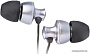Наушники Edifier H280