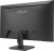 Картинка Монитор ASUS Eye Care VA279HG от магазина X-core.by Купить монитор asus eye care va279hg в интернет-магазине X-core.by