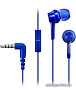 Наушники Panasonic RP-TCM115GC-A