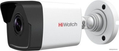 Купить ip-камера hiwatch ds-i200 (2.8 мм) в интернет-магазине X-core.by