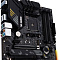 Материнская плата ASUS TUF Gaming B550M-Plus  купить в интернет-магазине X-core.by