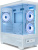 Корпус XASTRA Q500M 6ARGB-C10-UC (белый)  купить в интернет-магазине X-core.by
