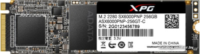 SSD A-Data XPG SX6000 Pro 256GB ASX6000PNP-256GT-C  купить в интернет-магазине X-core.by