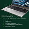 Купить ноутбук digma pro breve dn15r7-adxw01 в интернет-магазине X-core.by