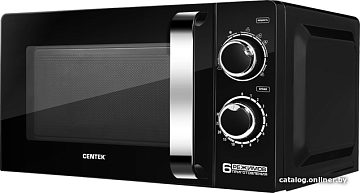 Микроволновая печь CENTEK CT-1575